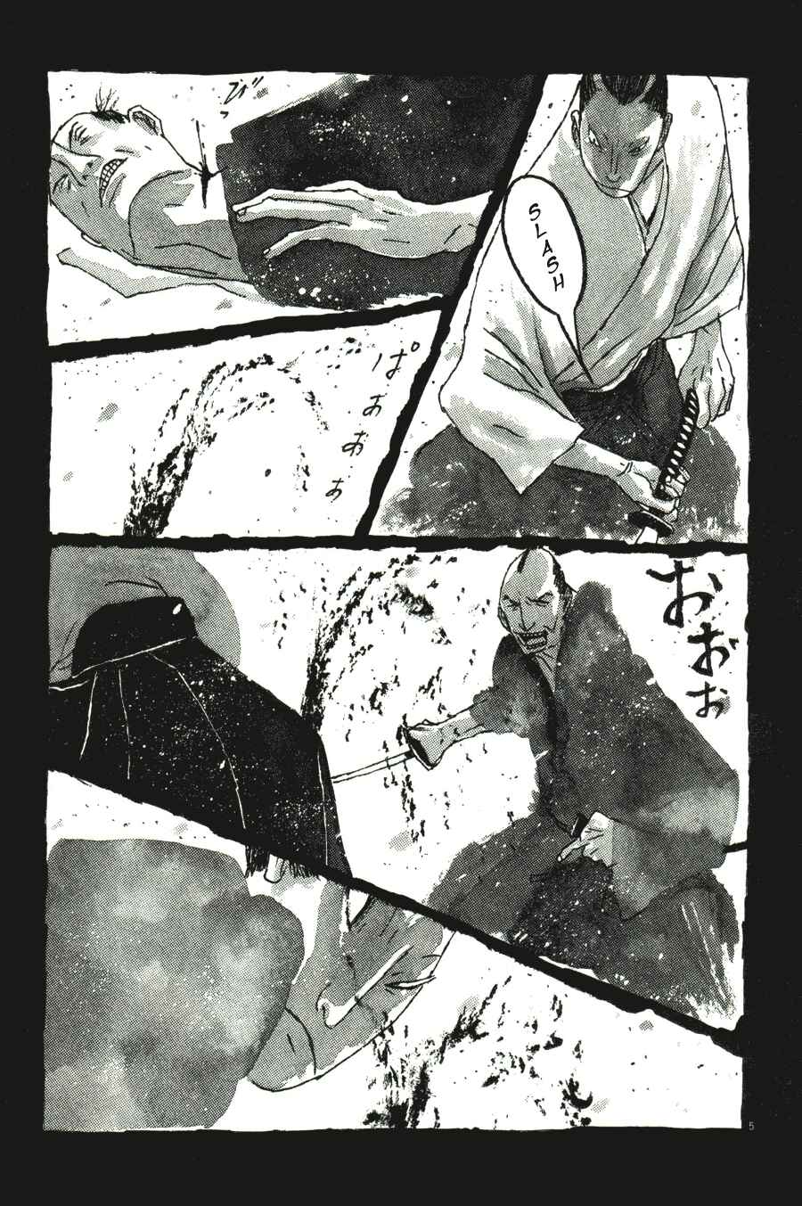 Page 5 Chapter 34 Bamboo Samurai