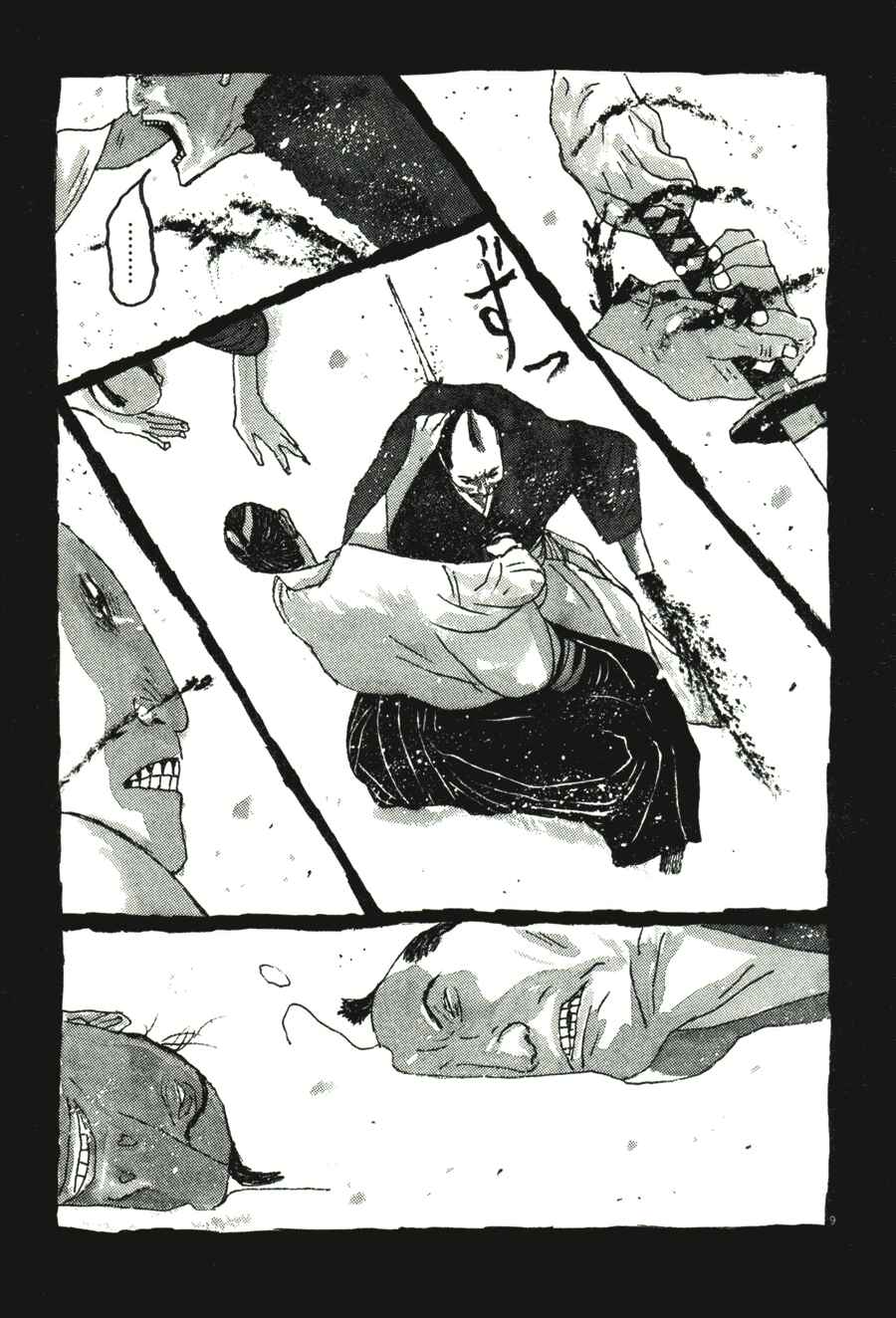 Page 9 Chapter 34 Bamboo Samurai