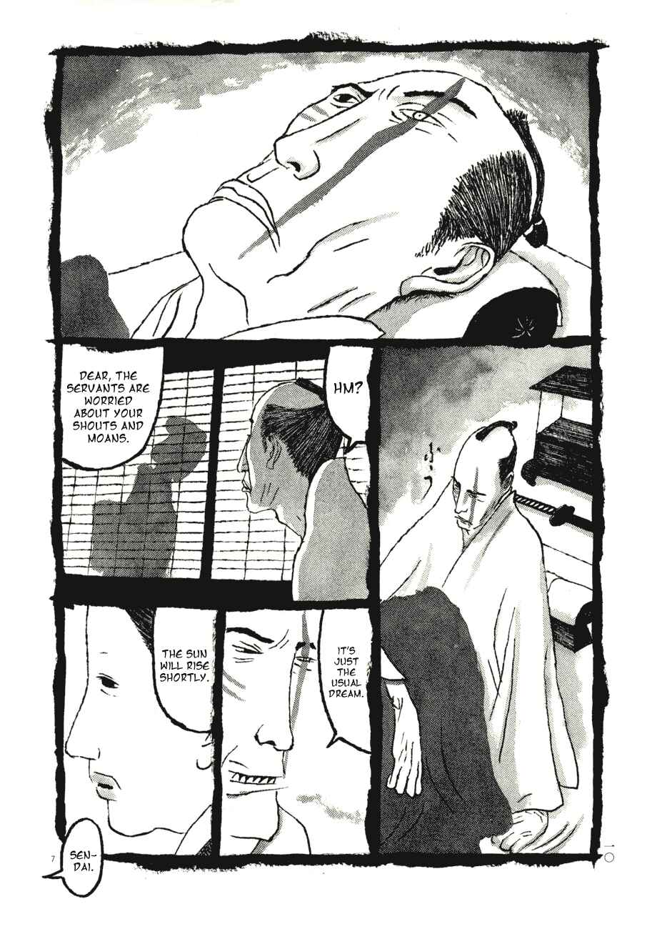 Page 12 Chapter 61 Bamboo Samurai