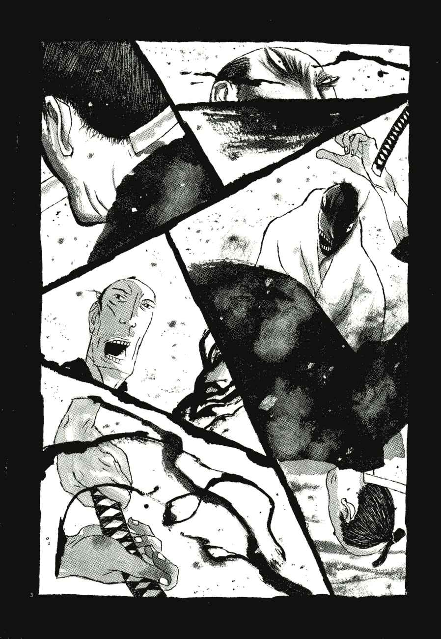Page 8 Chapter 61 Bamboo Samurai
