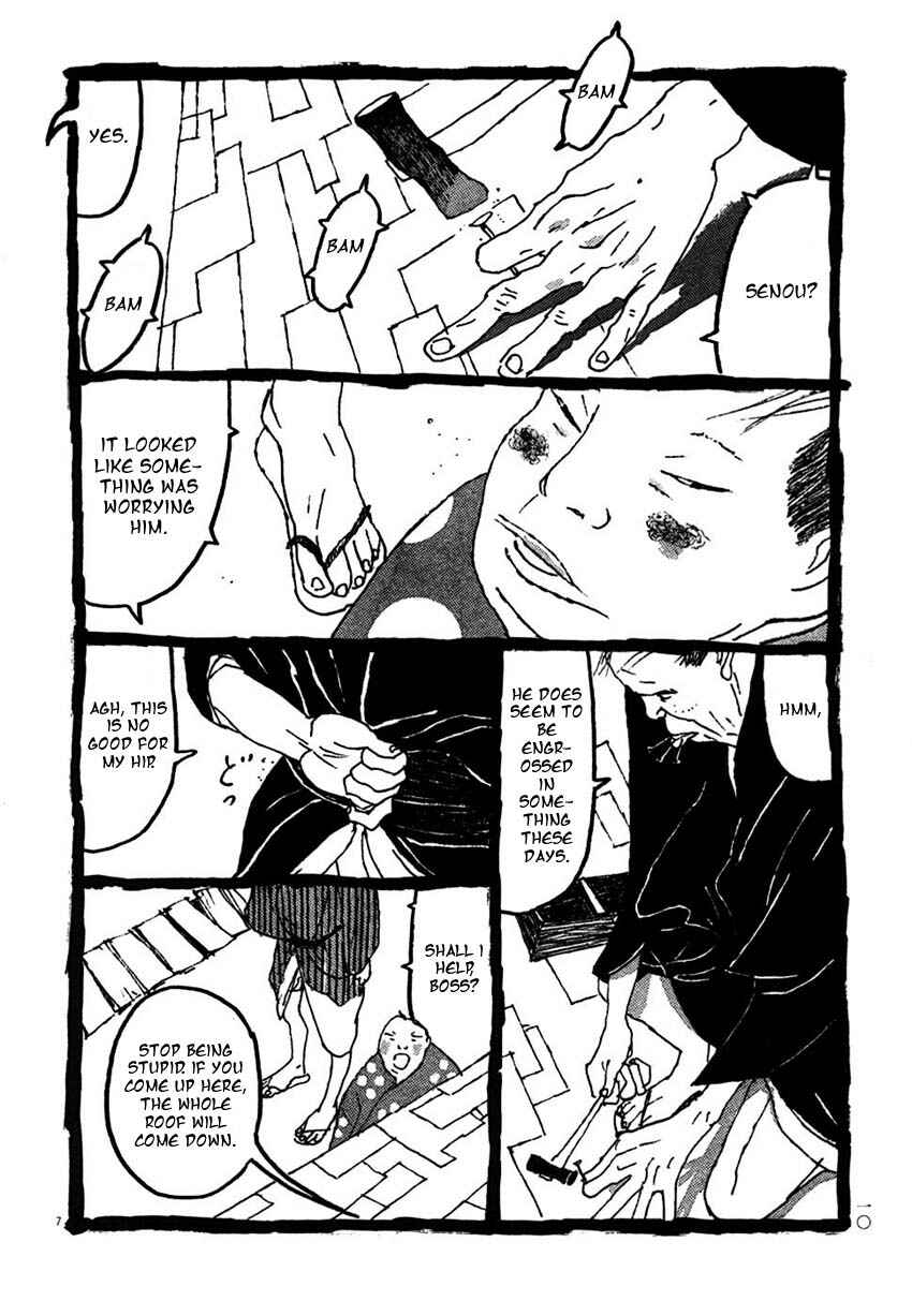 Page 12 Chapter 21 Bamboo Samurai