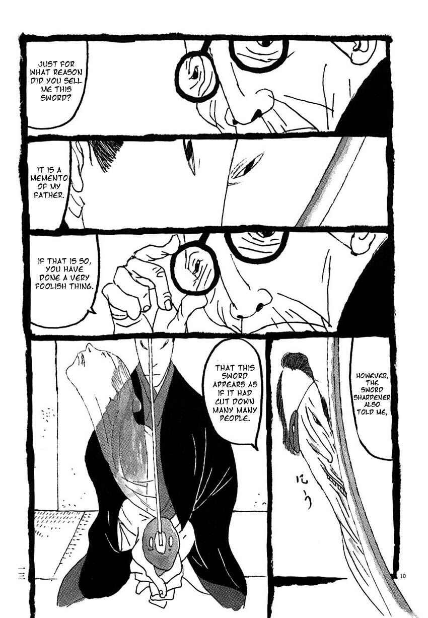Page 15 Chapter 21 Bamboo Samurai