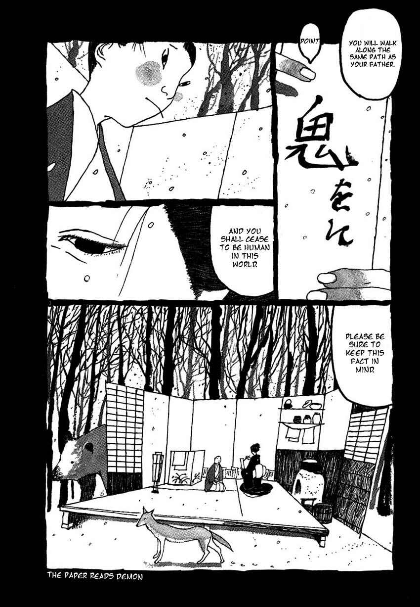 Page 8 Chapter 21 Bamboo Samurai