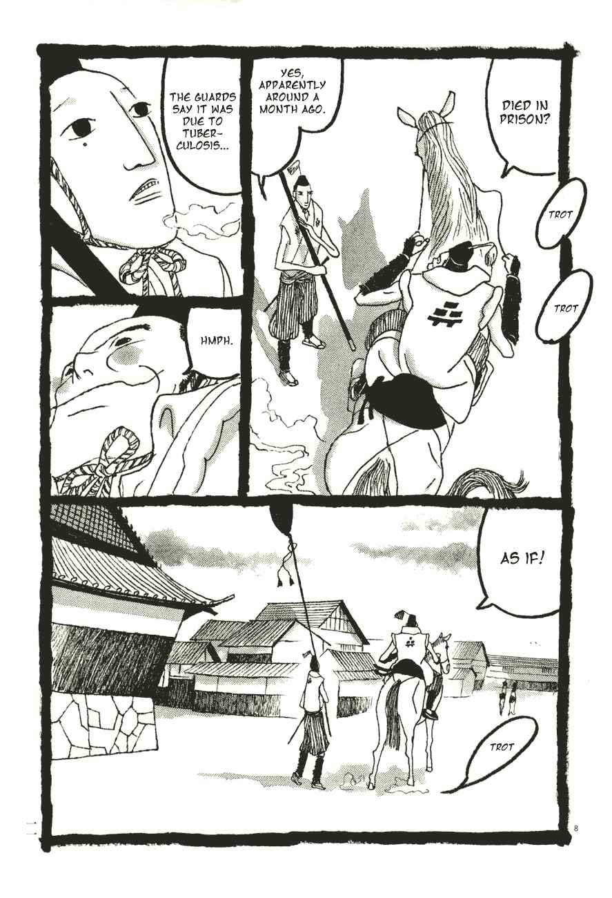 Page 12 Chapter 51 Bamboo Samurai