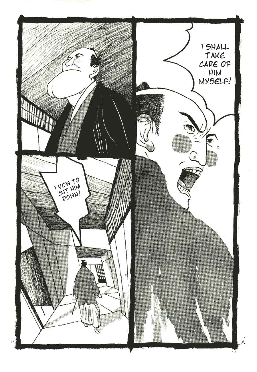 Page 19 Chapter 51 Bamboo Samurai