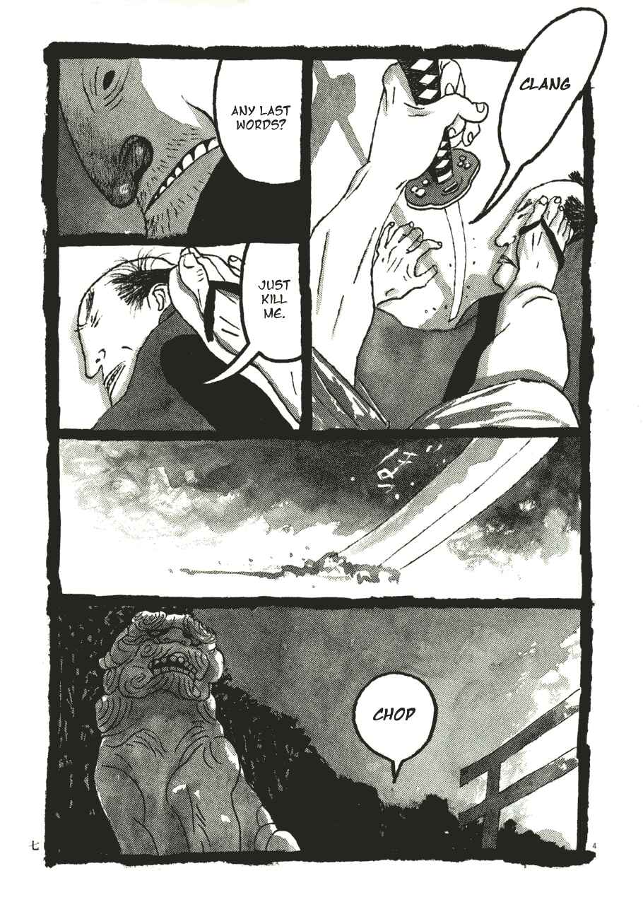Page 9 Chapter 51 Bamboo Samurai