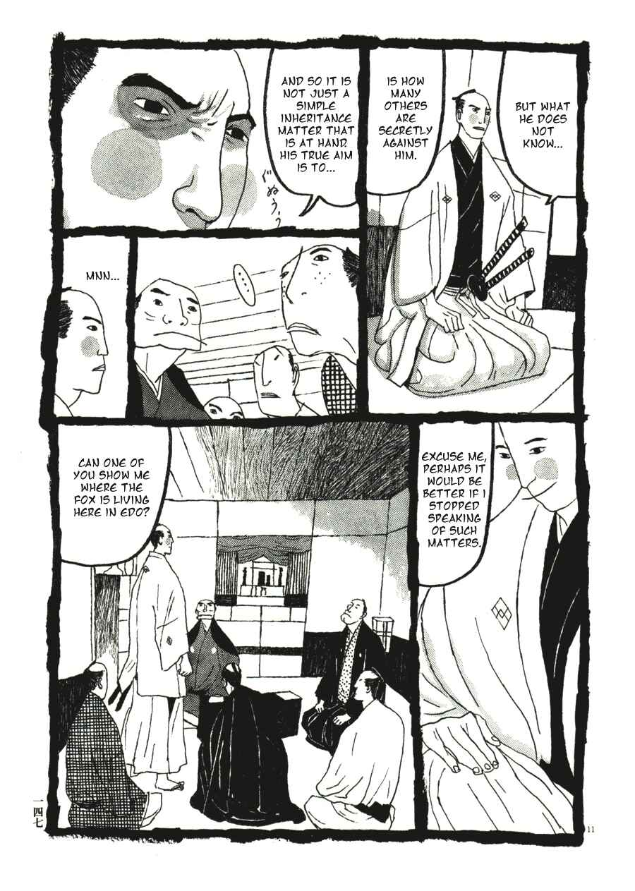 Page 11 Chapter 38 Bamboo Samurai