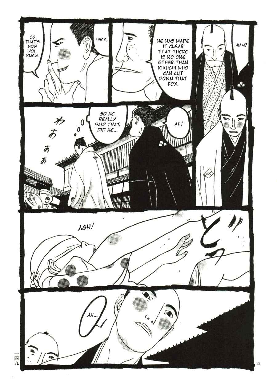 Page 13 Chapter 38 Bamboo Samurai