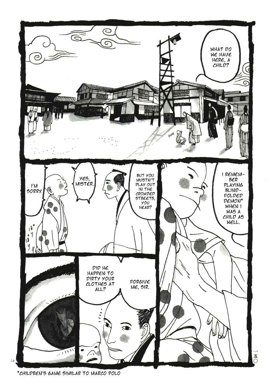 Page 14 Chapter 38 Bamboo Samurai