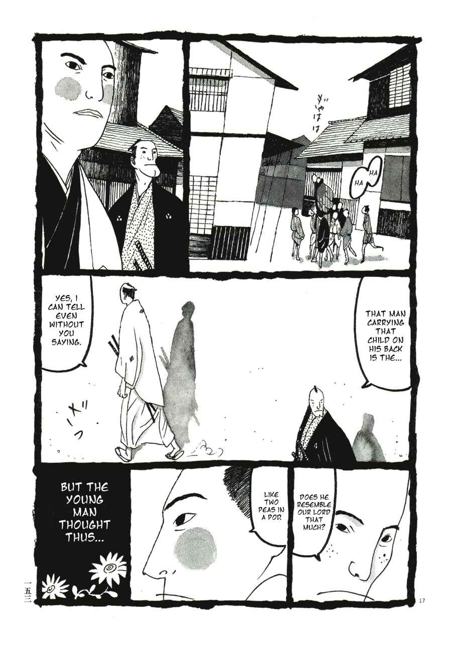 Page 17 Chapter 38 Bamboo Samurai