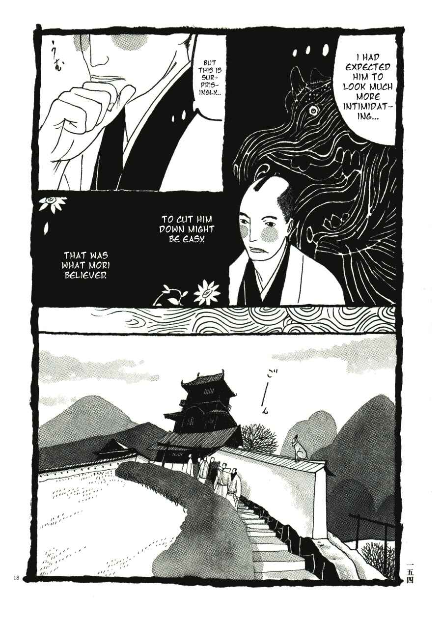 Page 18 Chapter 38 Bamboo Samurai