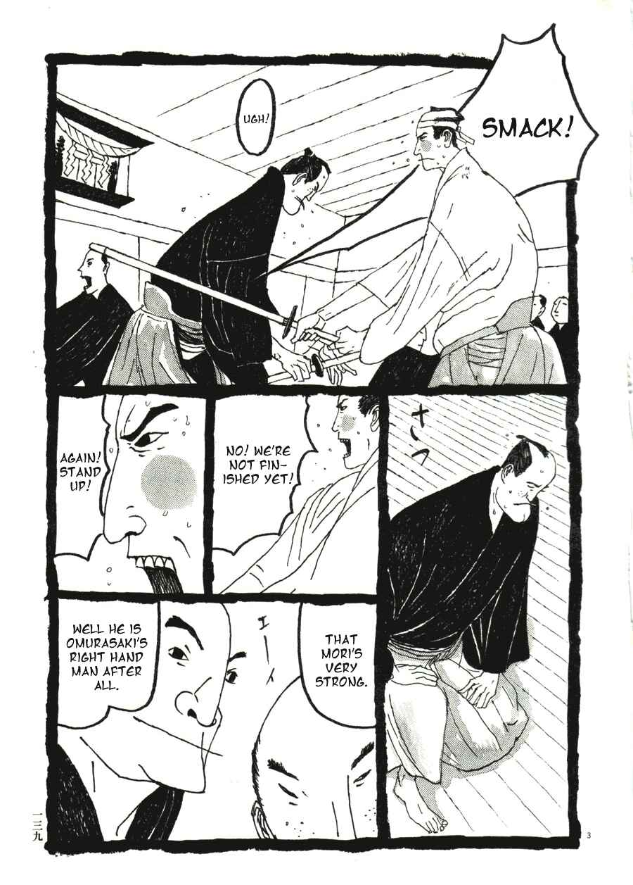 Page 3 Chapter 38 Bamboo Samurai