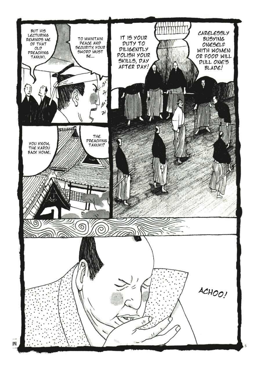 Page 5 Chapter 38 Bamboo Samurai