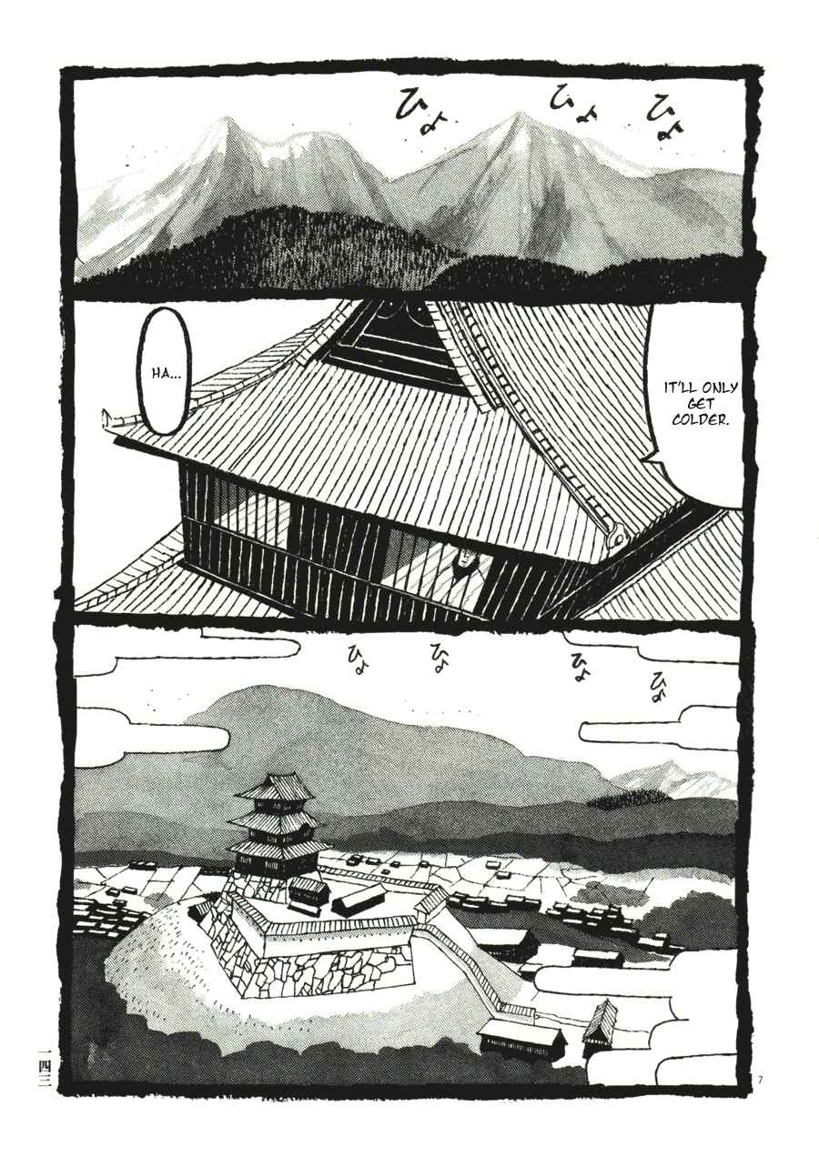 Page 7 Chapter 38 Bamboo Samurai