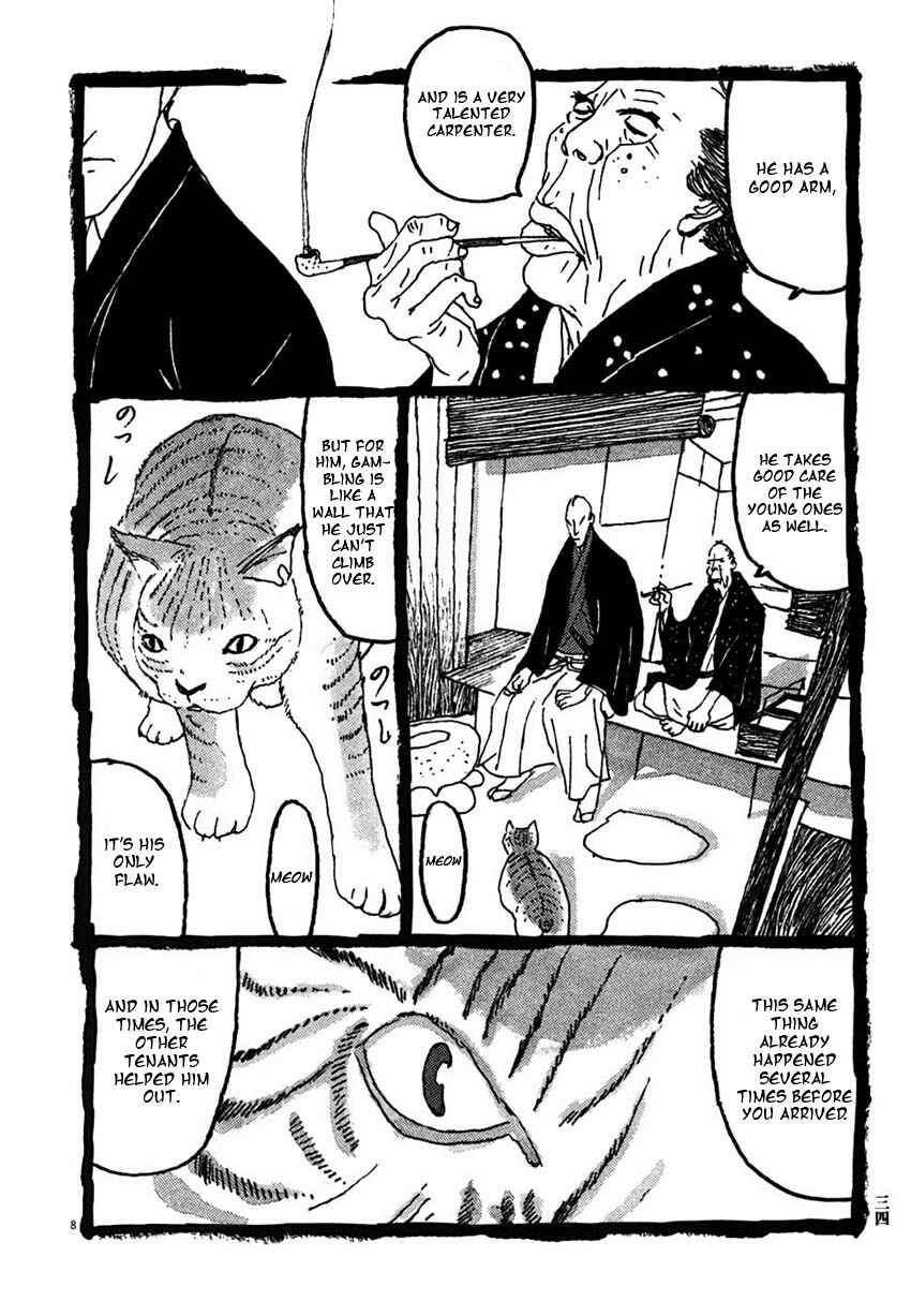 Page 8 Chapter 22 Bamboo Samurai