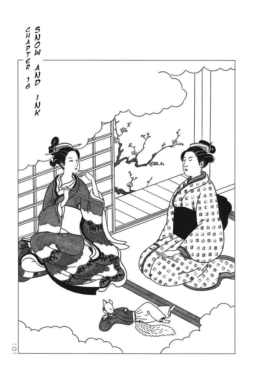 Page 1 Chapter 16 Bamboo Samurai