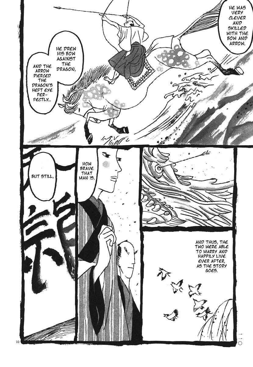 Page 10 Chapter 16 Bamboo Samurai