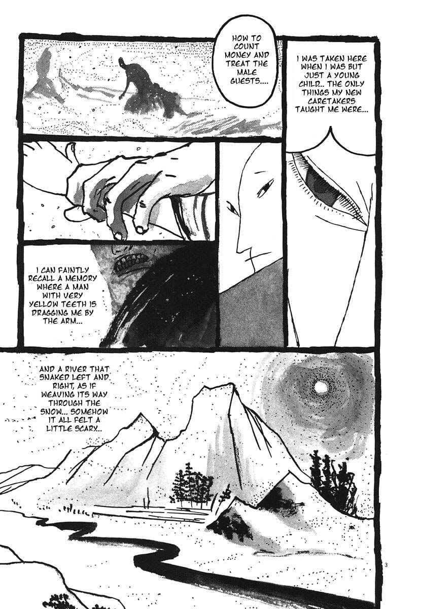 Page 3 Chapter 16 Bamboo Samurai