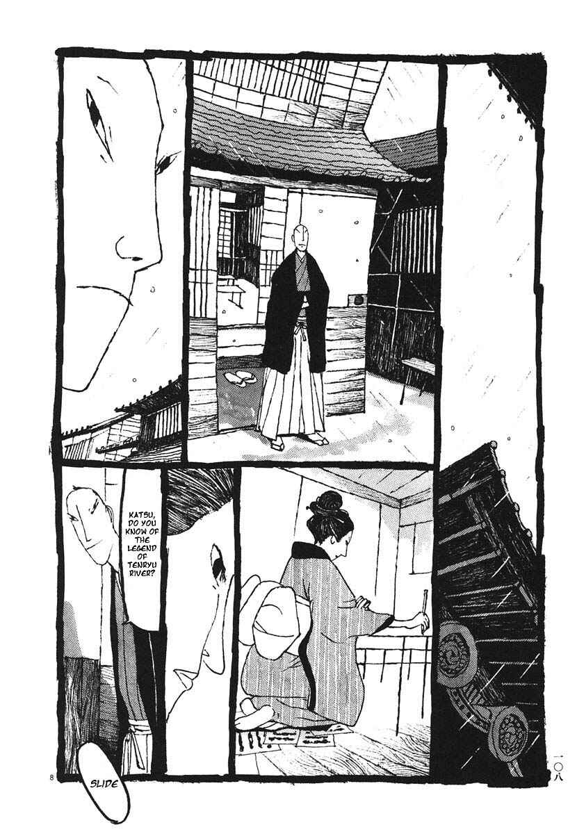Page 8 Chapter 16 Bamboo Samurai