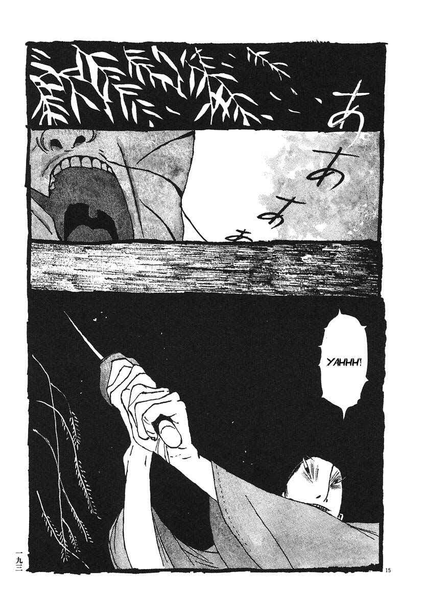 Page 15 Chapter 10 Bamboo Samurai