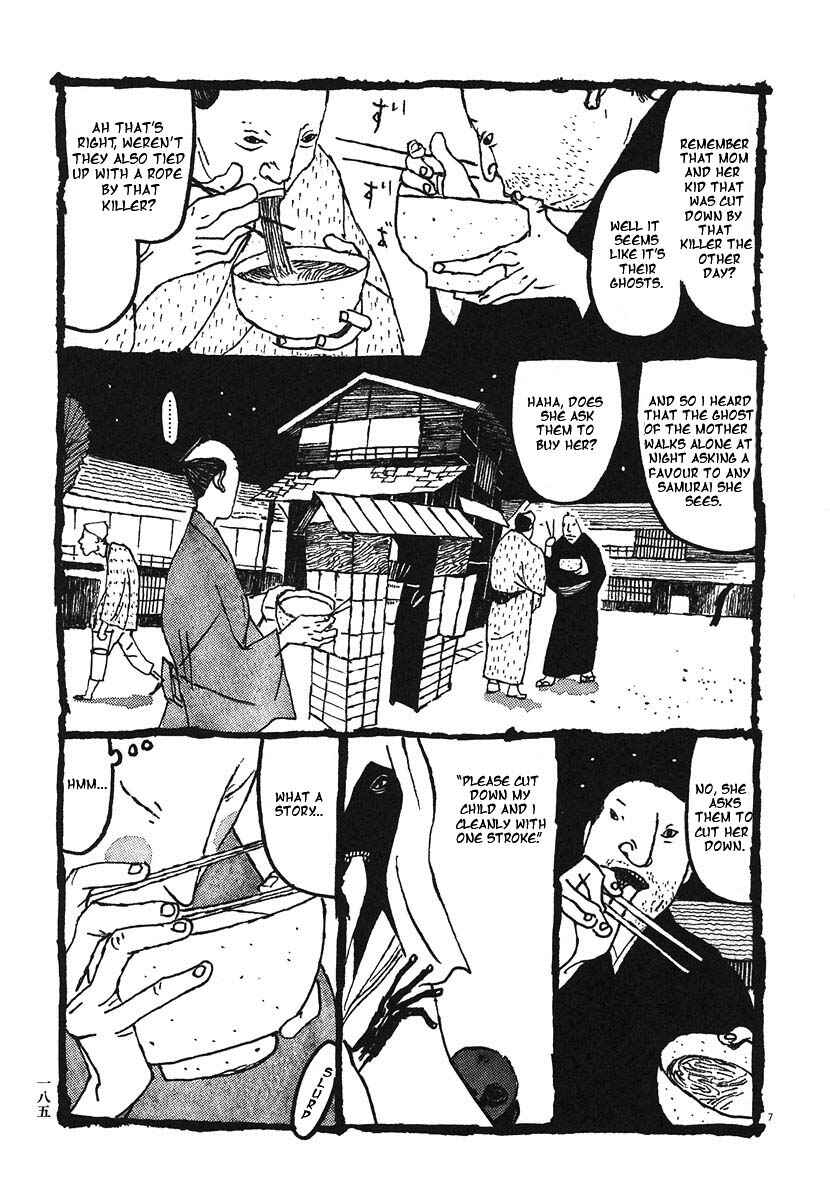 Page 7 Chapter 10 Bamboo Samurai
