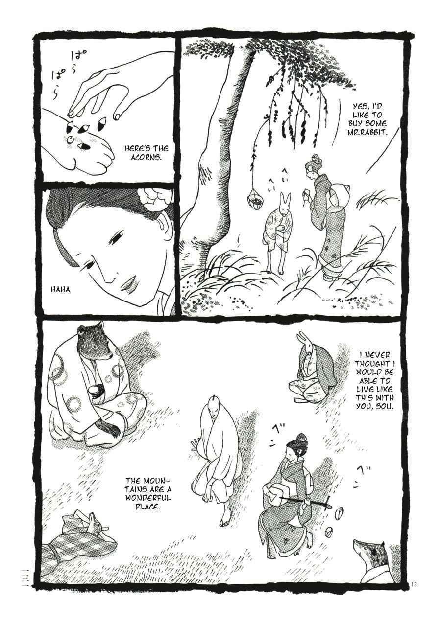Page 13 Chapter 37 Bamboo Samurai