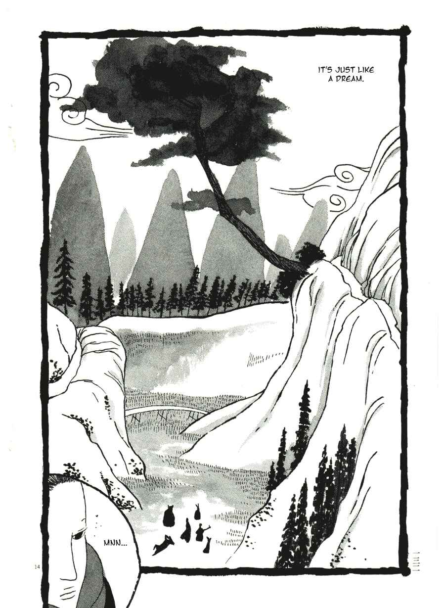 Page 14 Chapter 37 Bamboo Samurai
