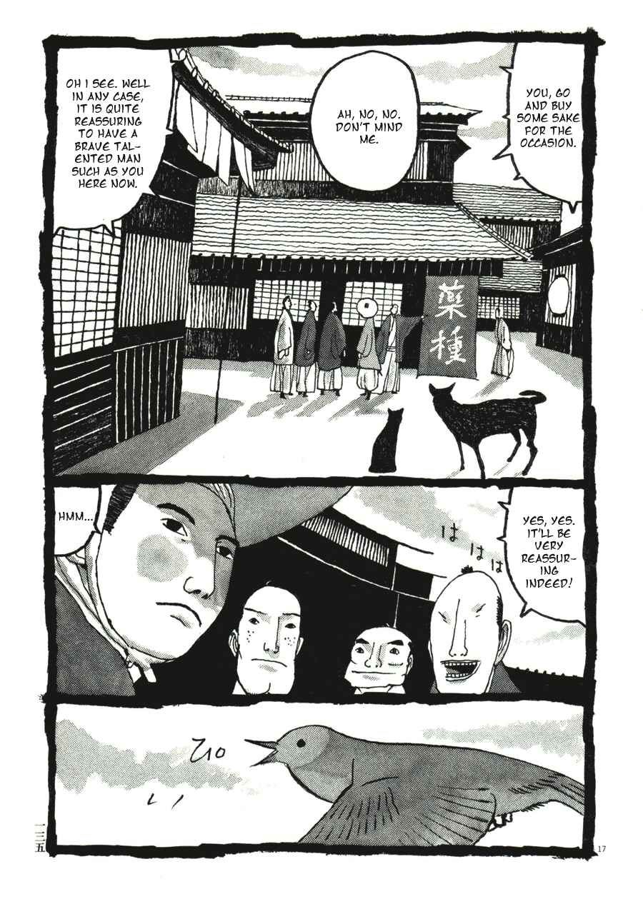 Page 17 Chapter 37 Bamboo Samurai