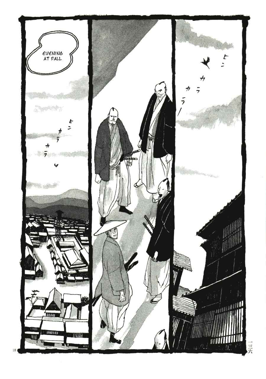 Page 18 Chapter 37 Bamboo Samurai