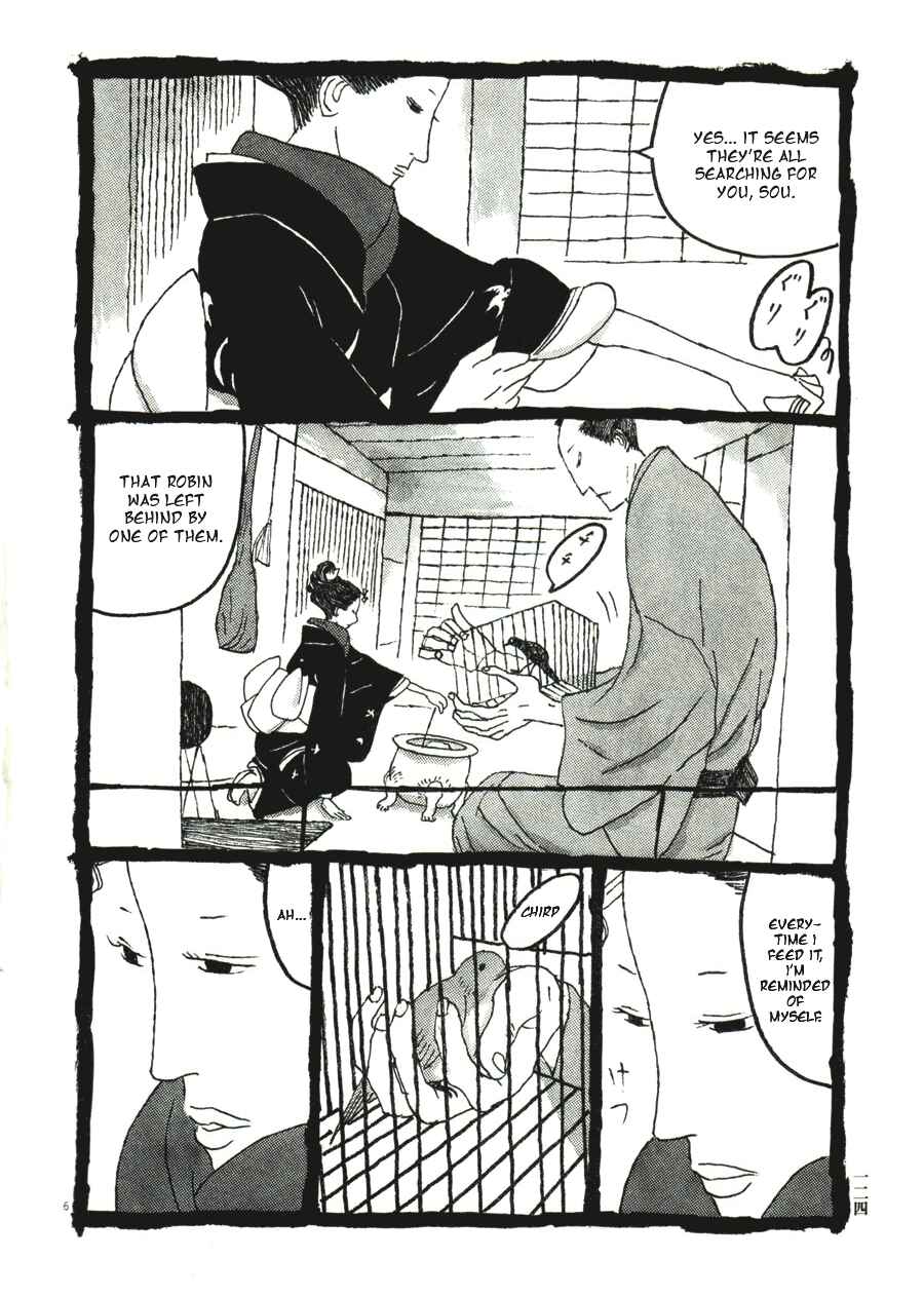 Page 6 Chapter 37 Bamboo Samurai