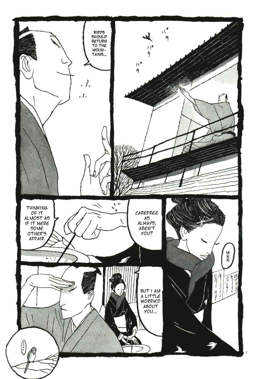 Page 7 Chapter 37 Bamboo Samurai