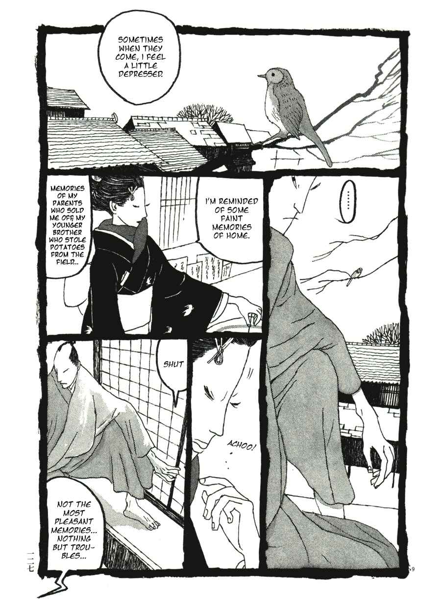 Page 9 Chapter 37 Bamboo Samurai