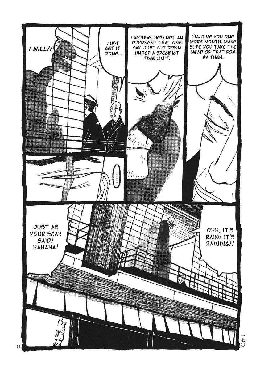 Page 14 Chapter 19 Bamboo Samurai