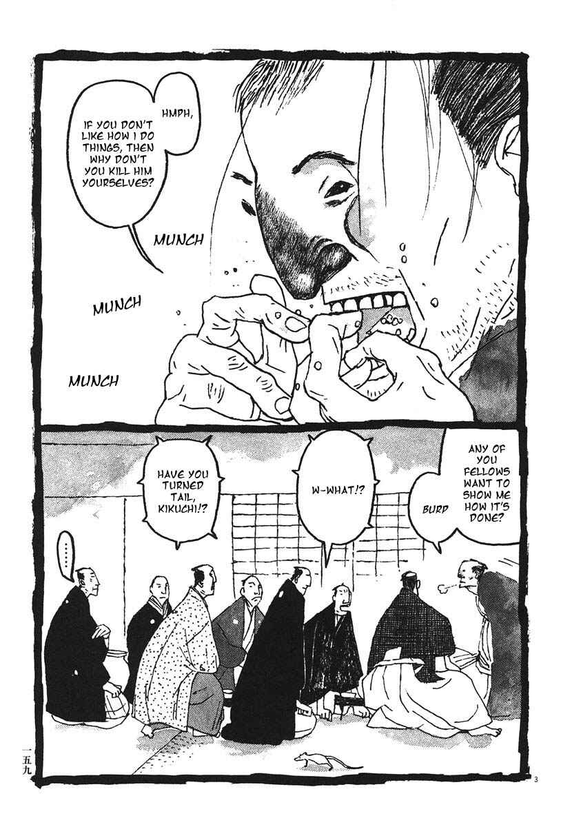 Page 3 Chapter 19 Bamboo Samurai