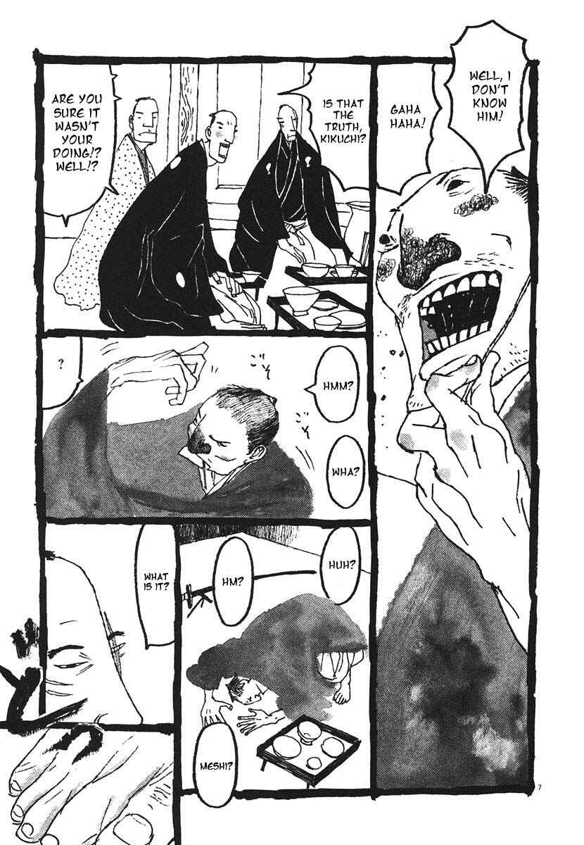 Page 7 Chapter 19 Bamboo Samurai