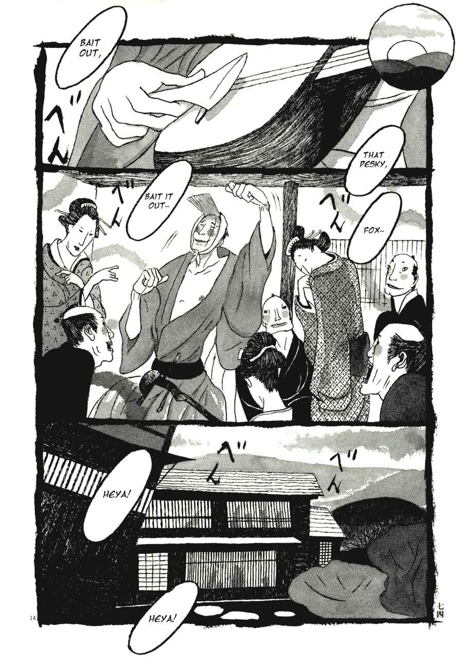 Page 14 Chapter 64 Bamboo Samurai