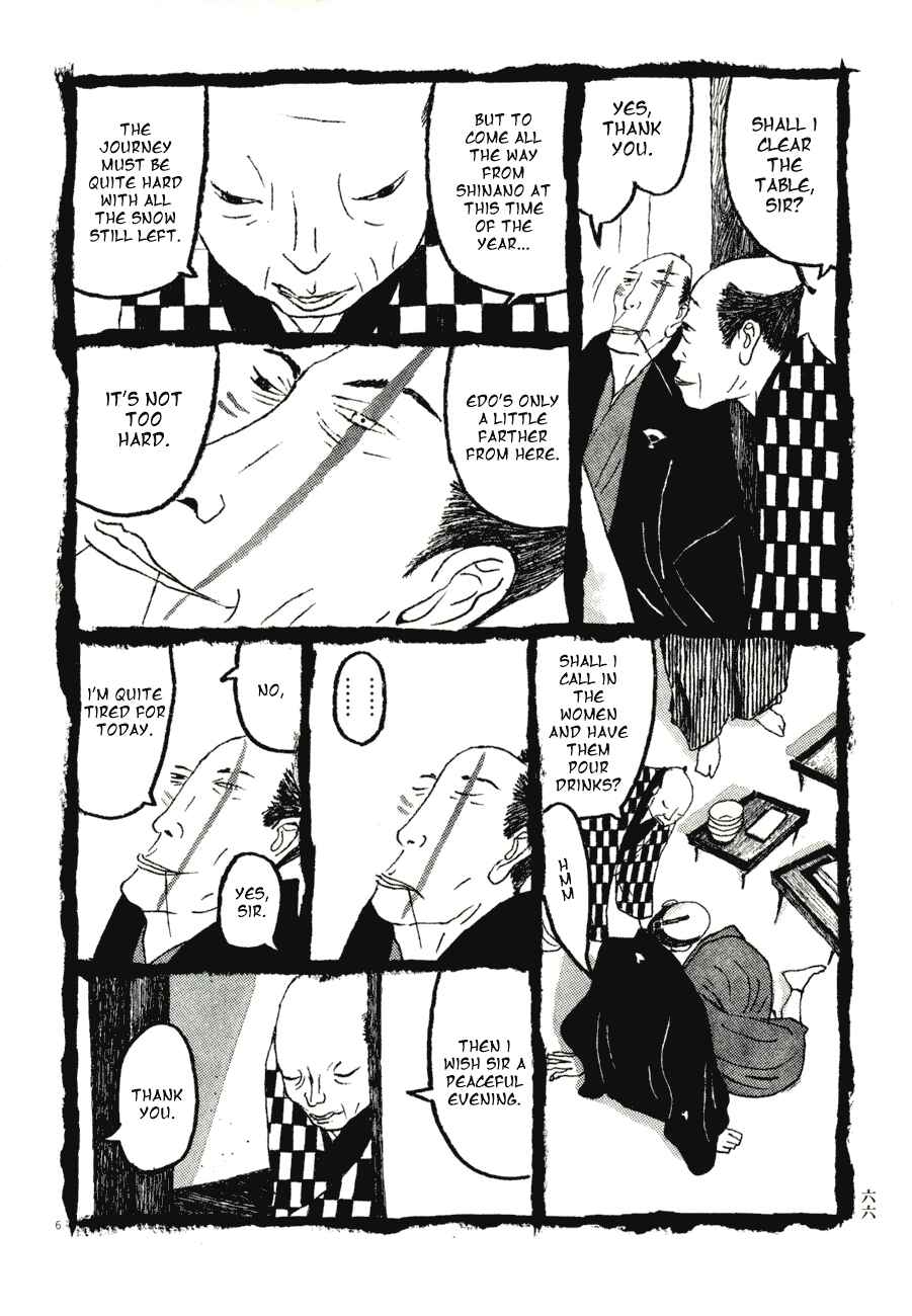 Page 6 Chapter 64 Bamboo Samurai