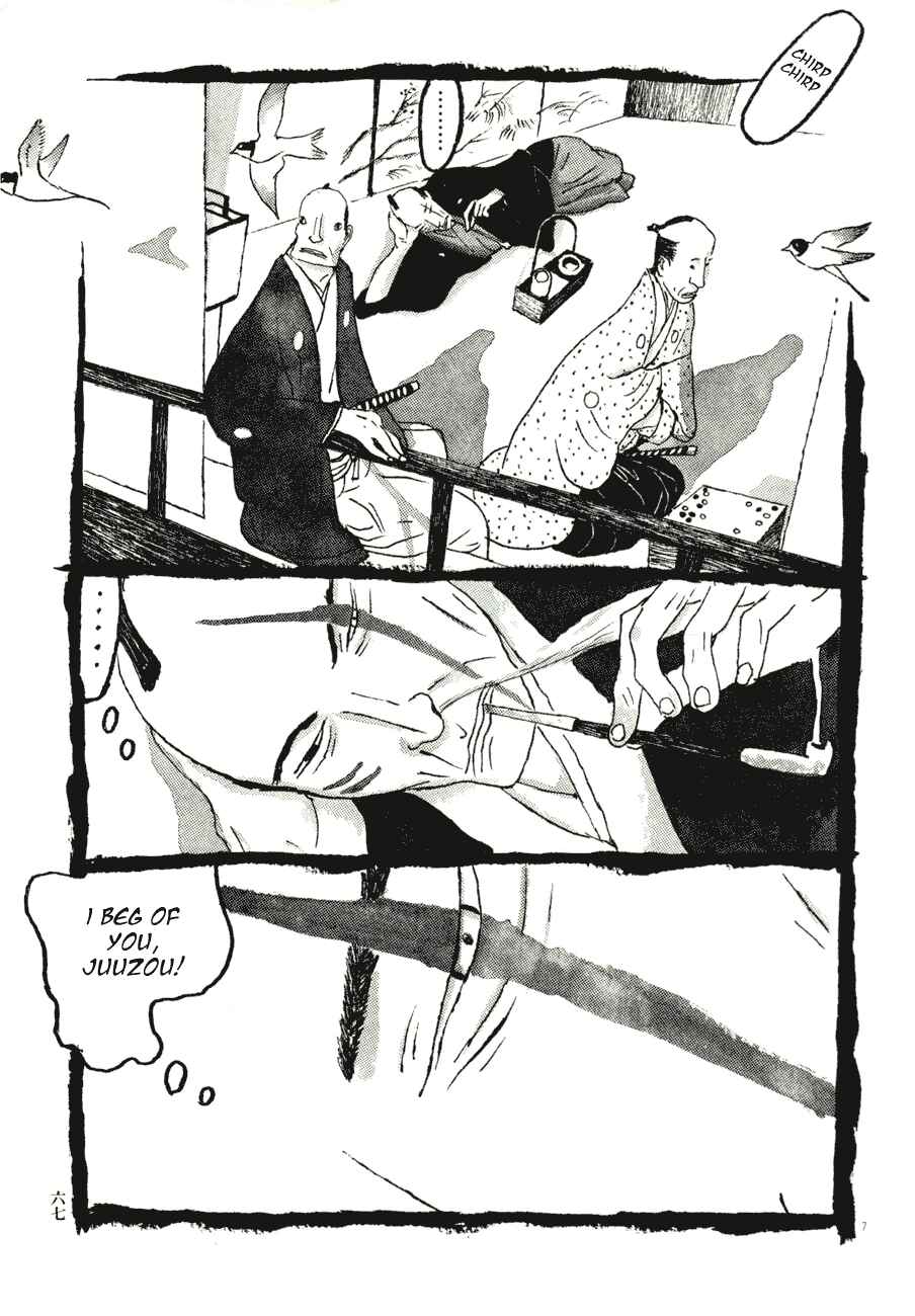 Page 7 Chapter 64 Bamboo Samurai