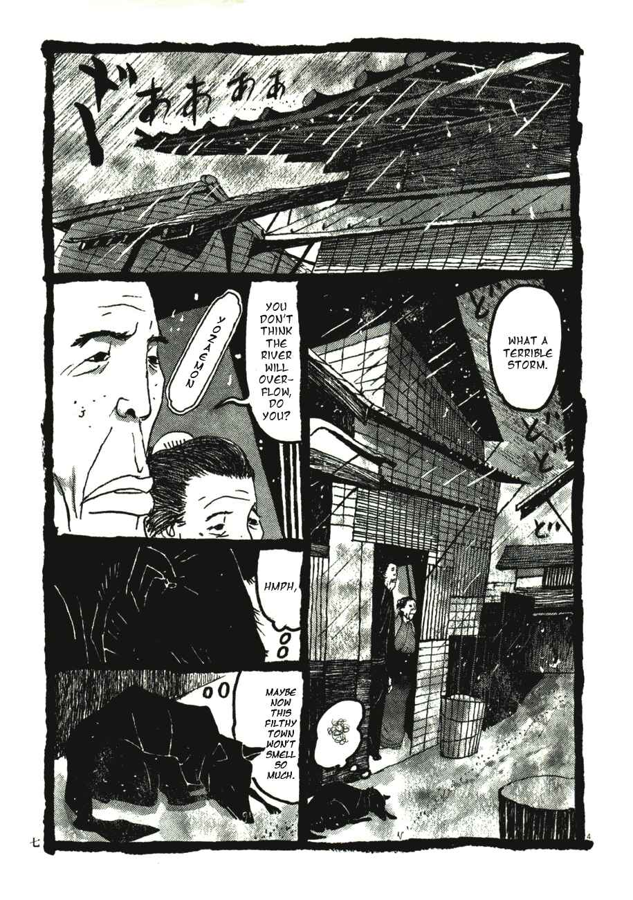 Page 10 Chapter 41 Bamboo Samurai