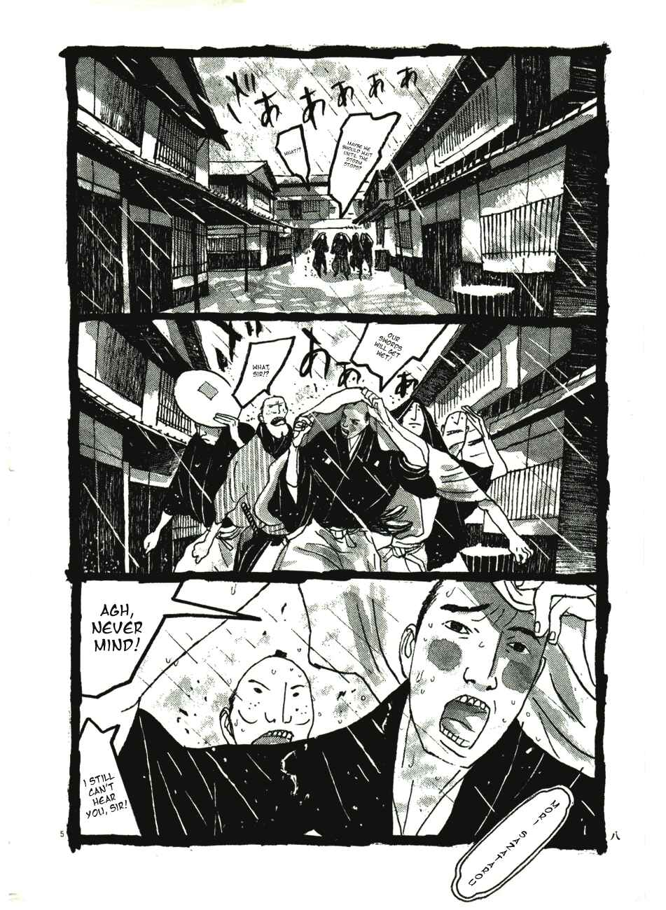 Page 11 Chapter 41 Bamboo Samurai