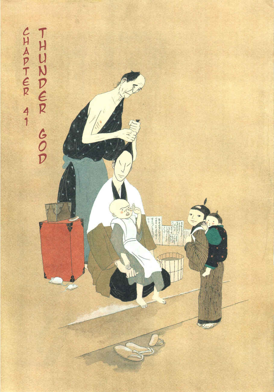 Page 6 Chapter 41 Bamboo Samurai
