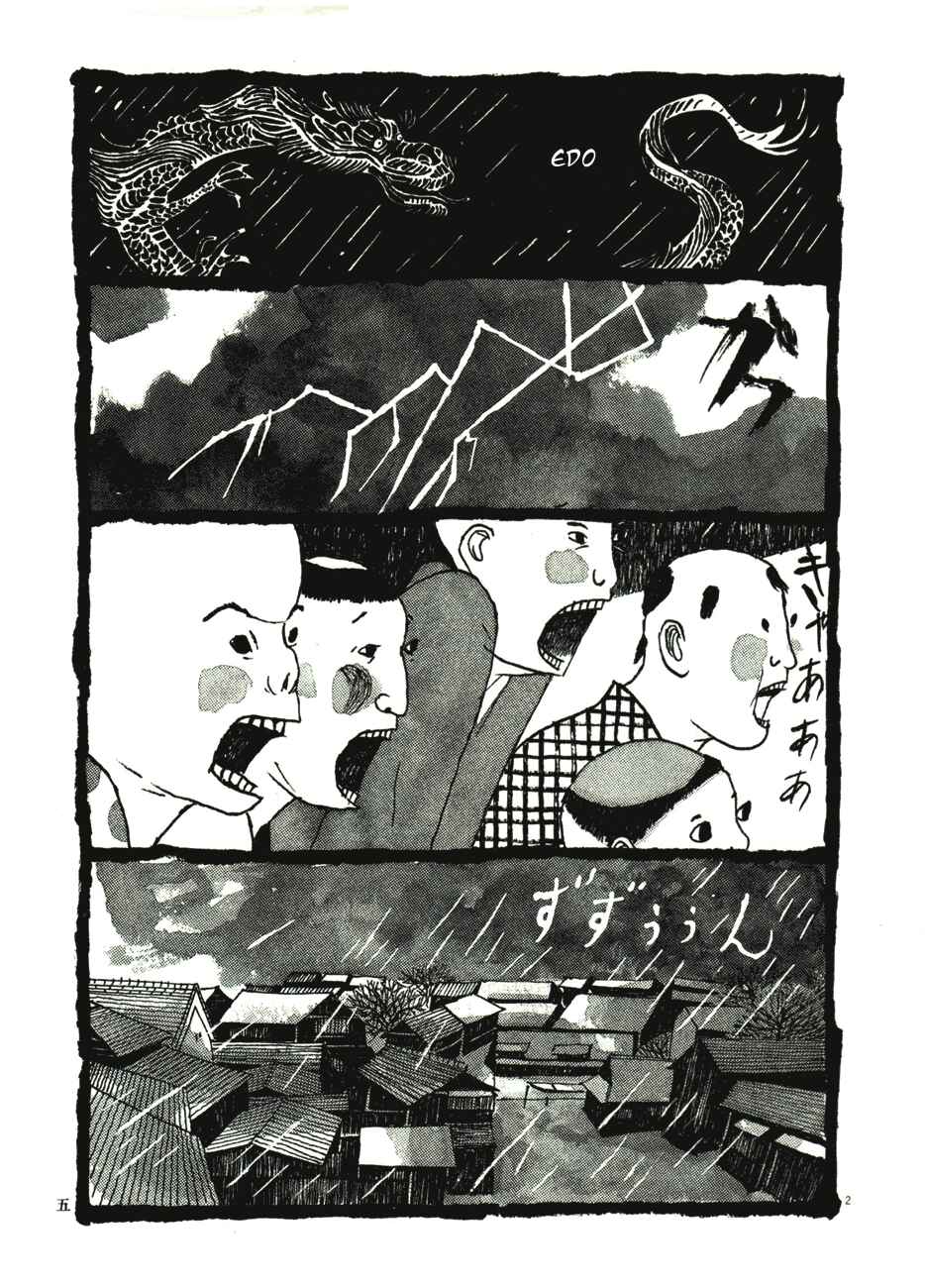 Page 8 Chapter 41 Bamboo Samurai