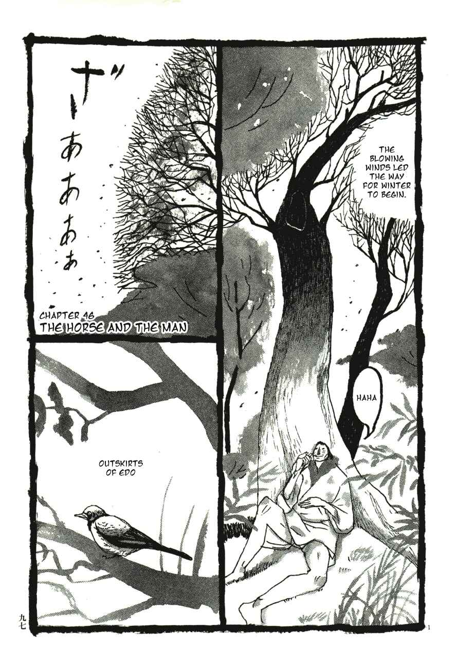 Page 1 Chapter 46 Bamboo Samurai