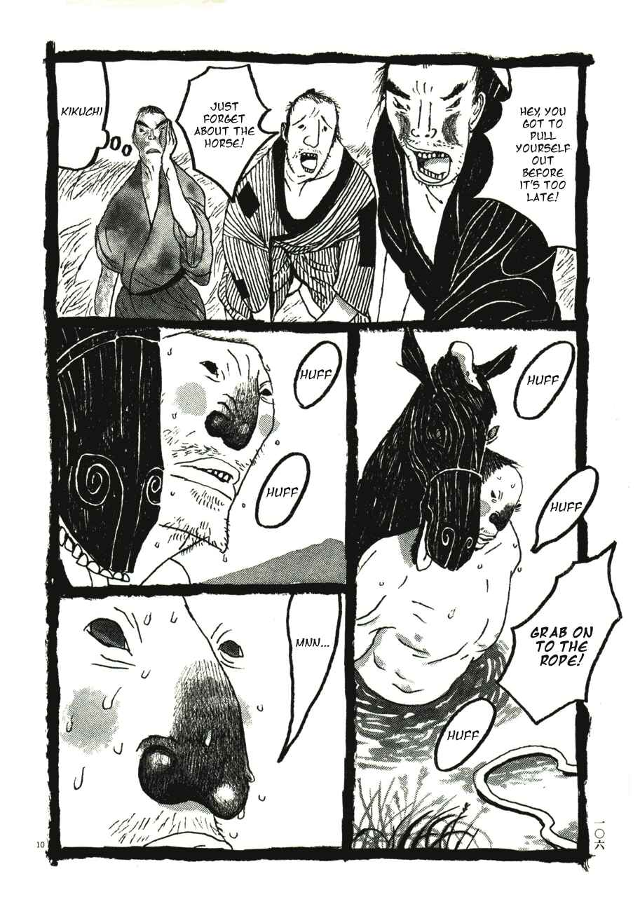 Page 10 Chapter 46 Bamboo Samurai