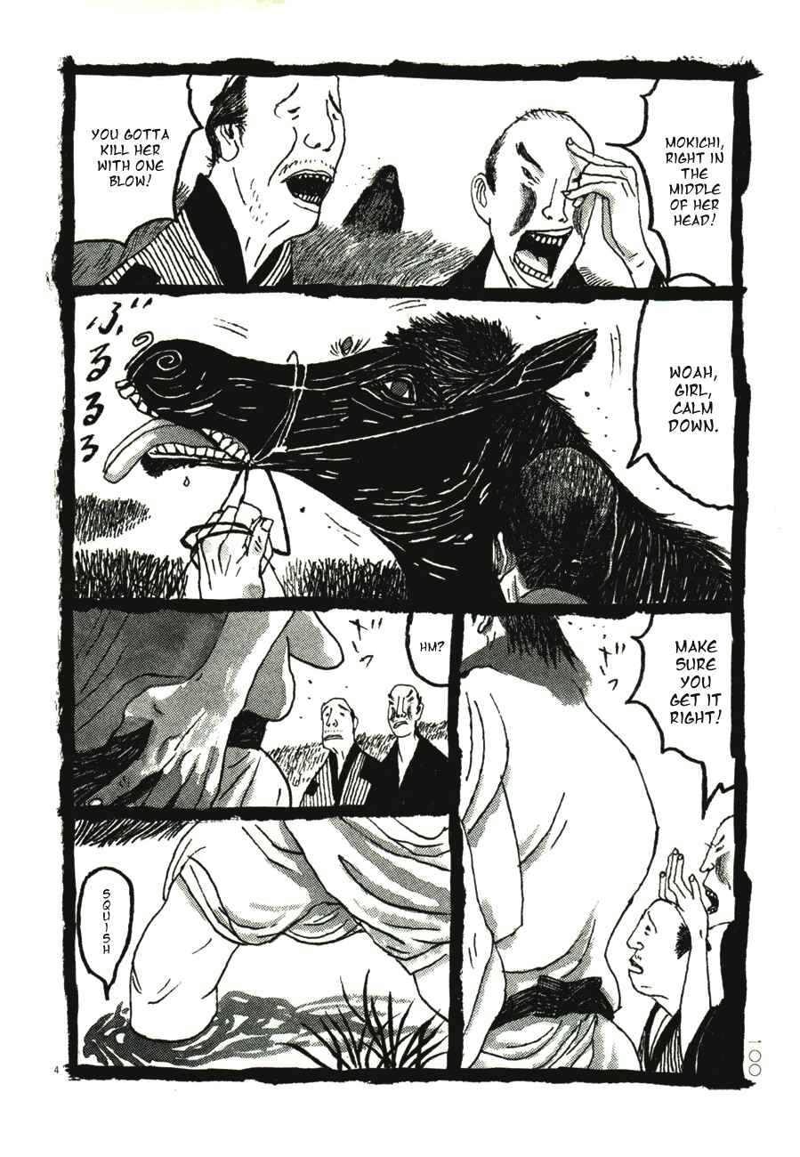 Page 4 Chapter 46 Bamboo Samurai