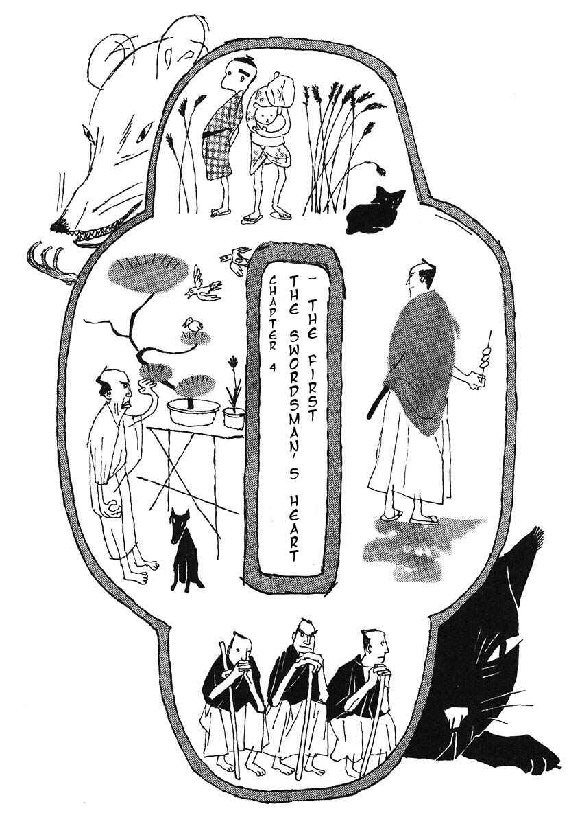 Page 1 Chapter 4 Bamboo Samurai