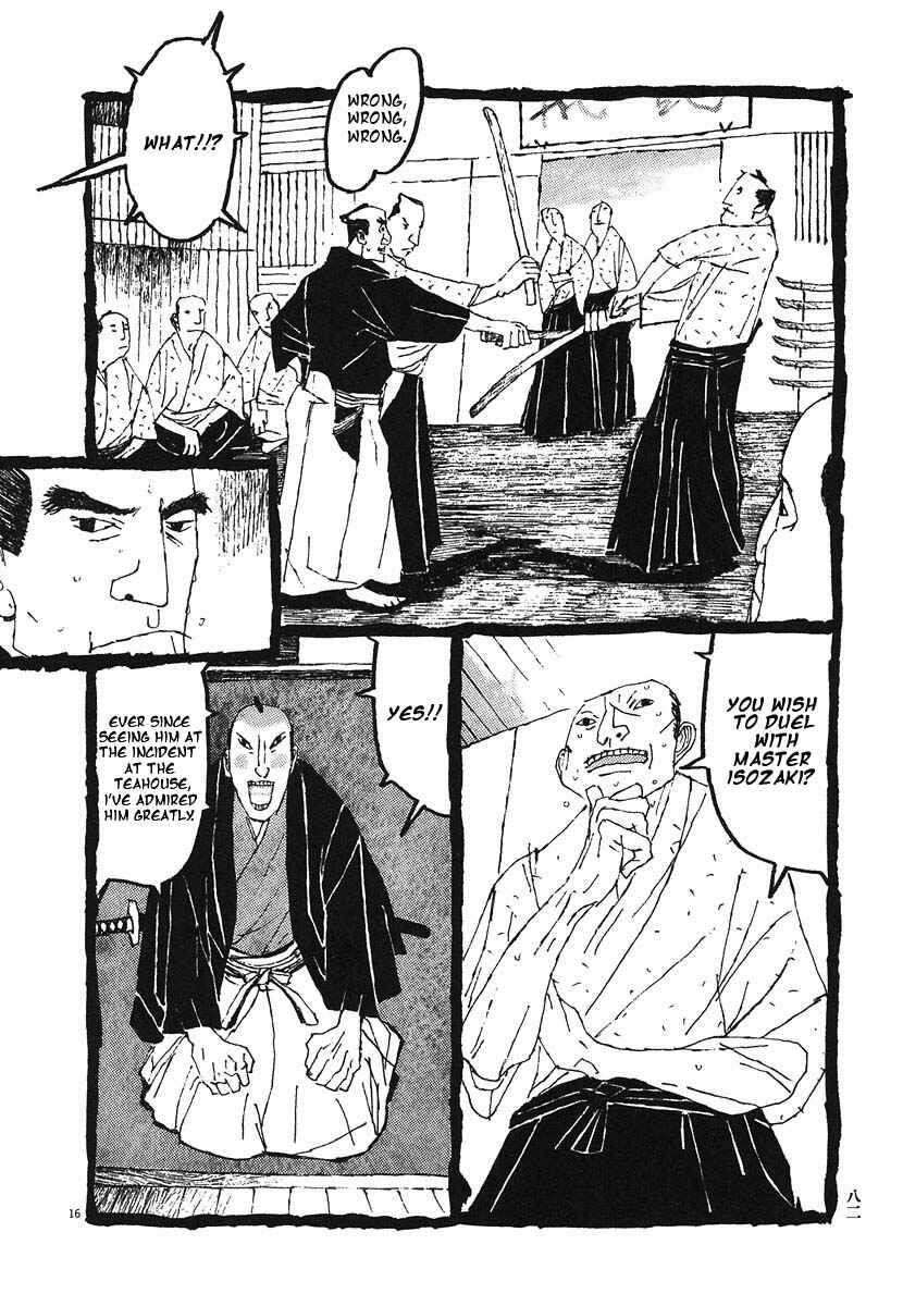 Page 13 Chapter 4 Bamboo Samurai