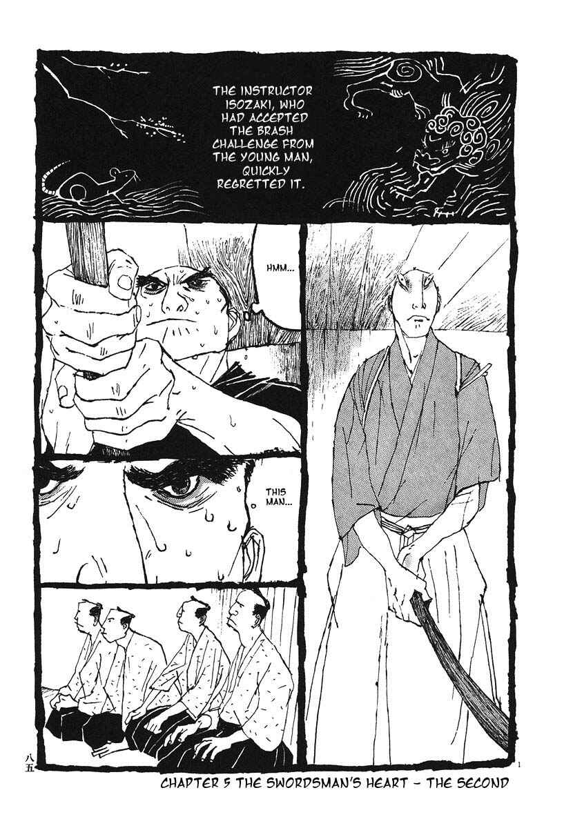 Page 16 Chapter 4 Bamboo Samurai