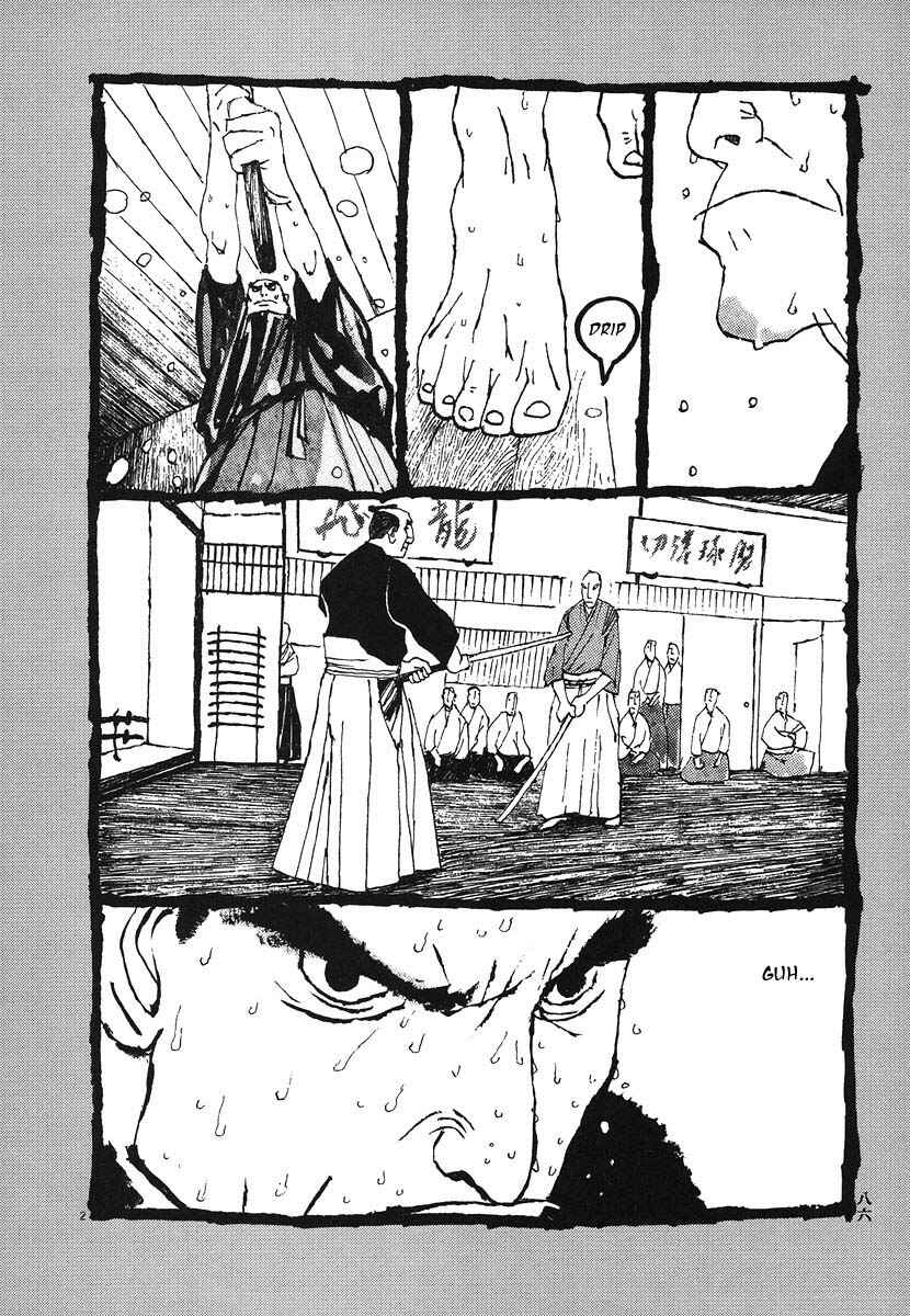 Page 17 Chapter 4 Bamboo Samurai