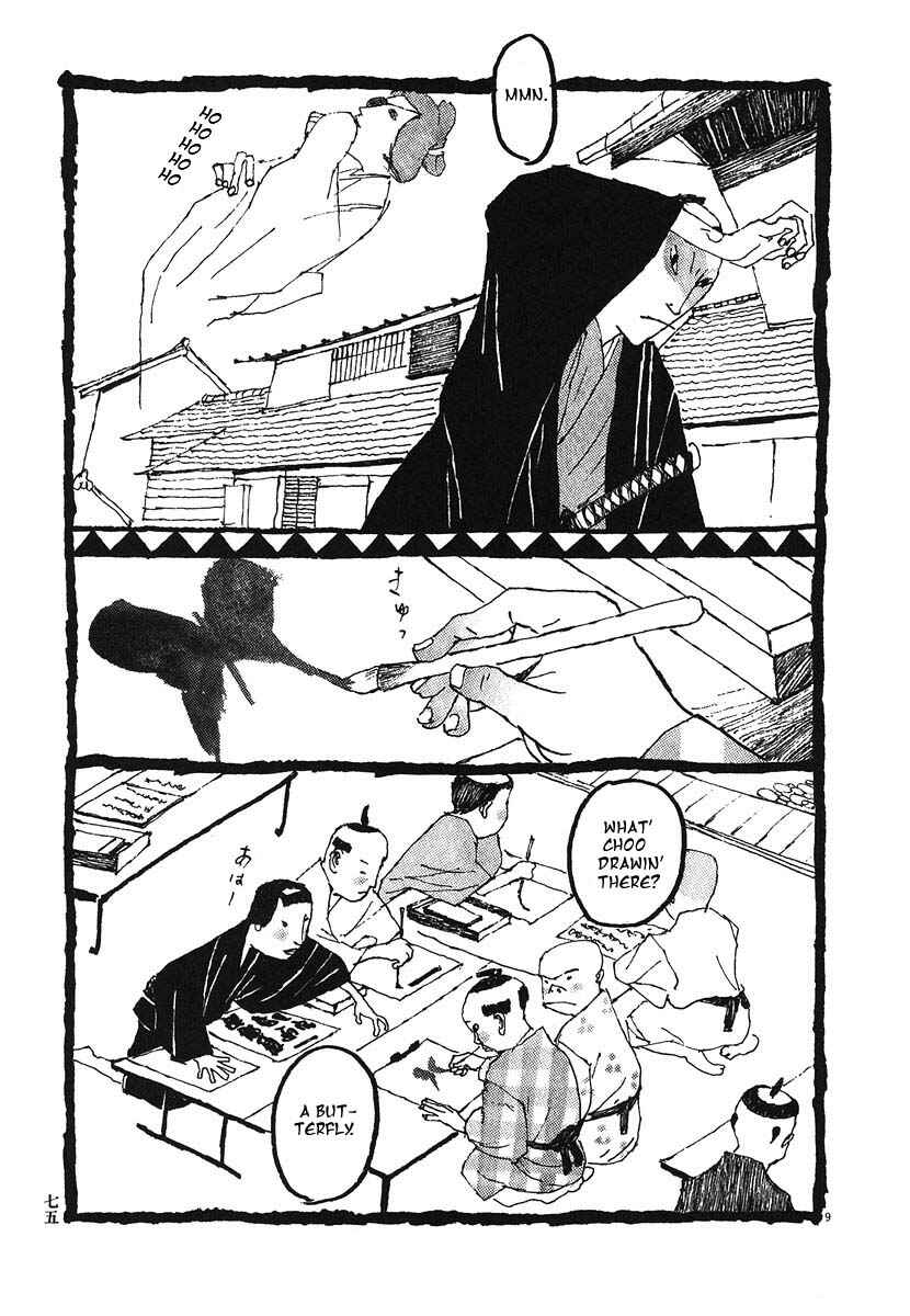Page 6 Chapter 4 Bamboo Samurai